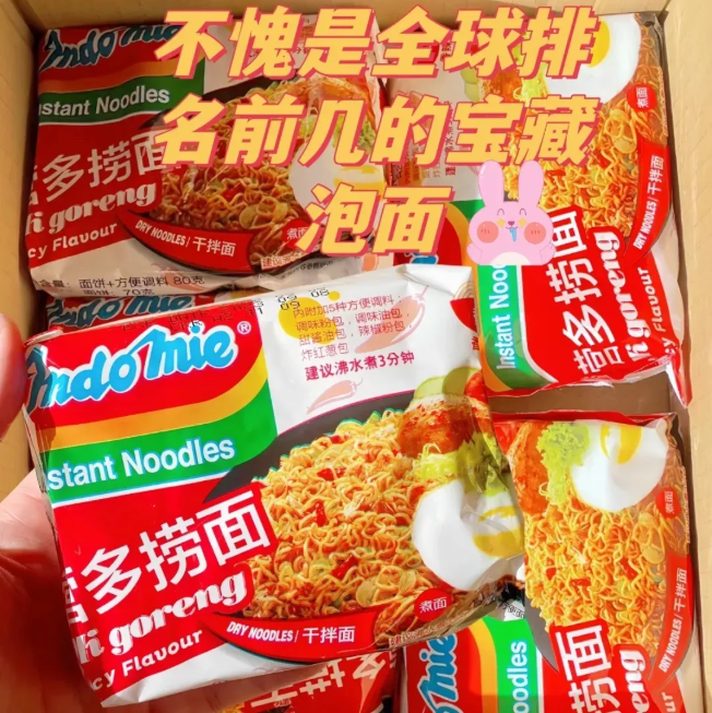 兰科博弈(RankBet)有限公司官网