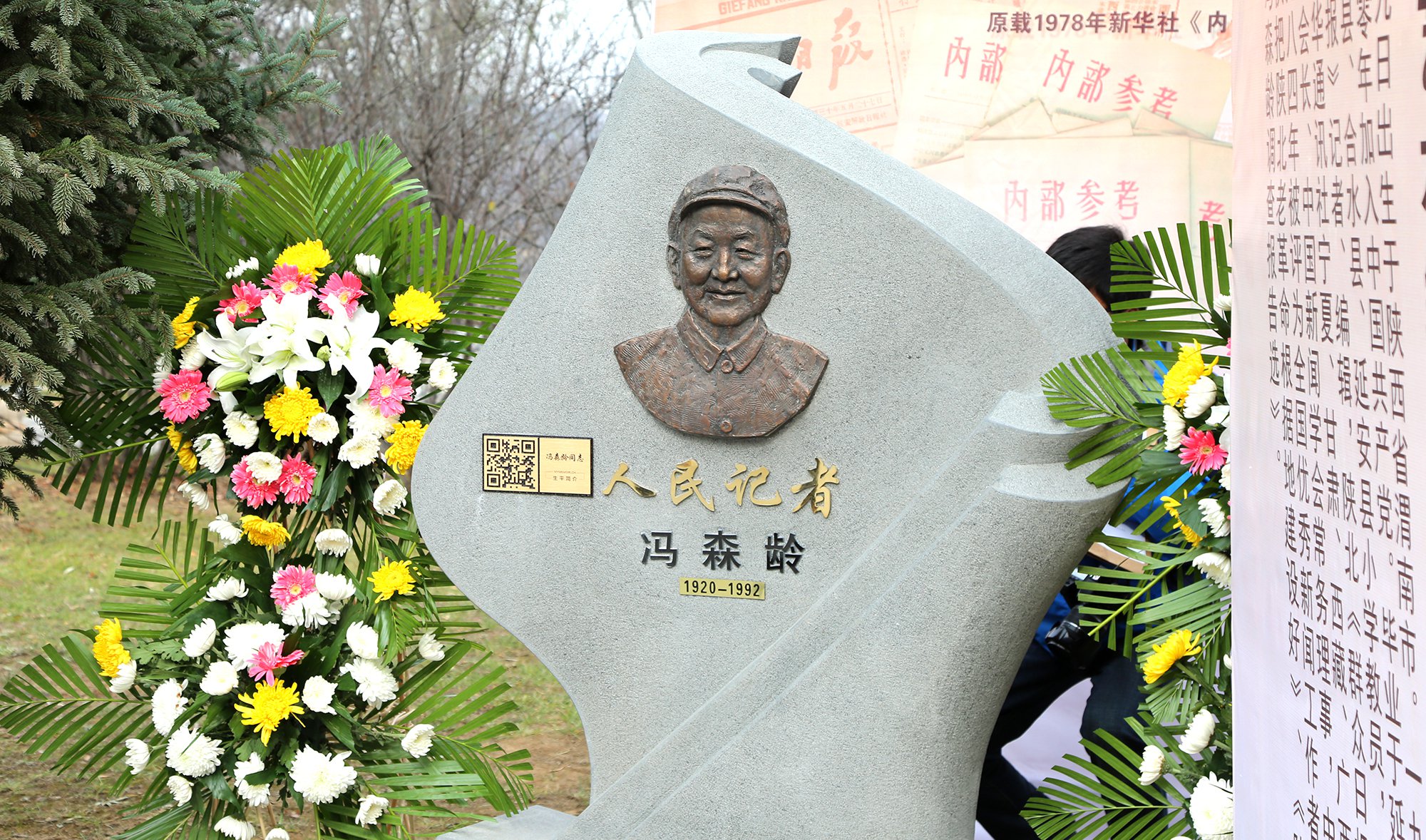 1-250HQ11053R8 兰科博弈(RankBet)有限公司官网