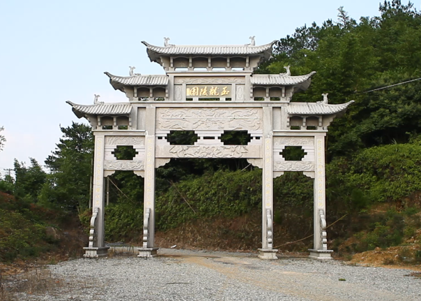 1-250I0153430256 兰科博弈(RankBet)有限公司官网