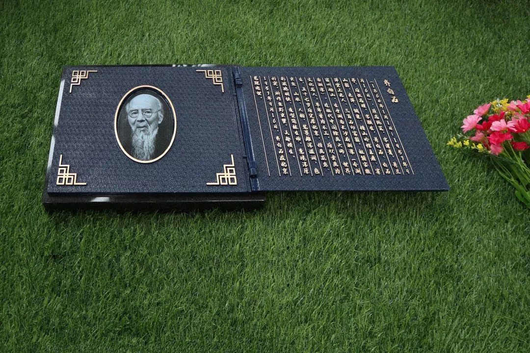 1-250PG12005G7 兰科博弈(RankBet)有限公司官网