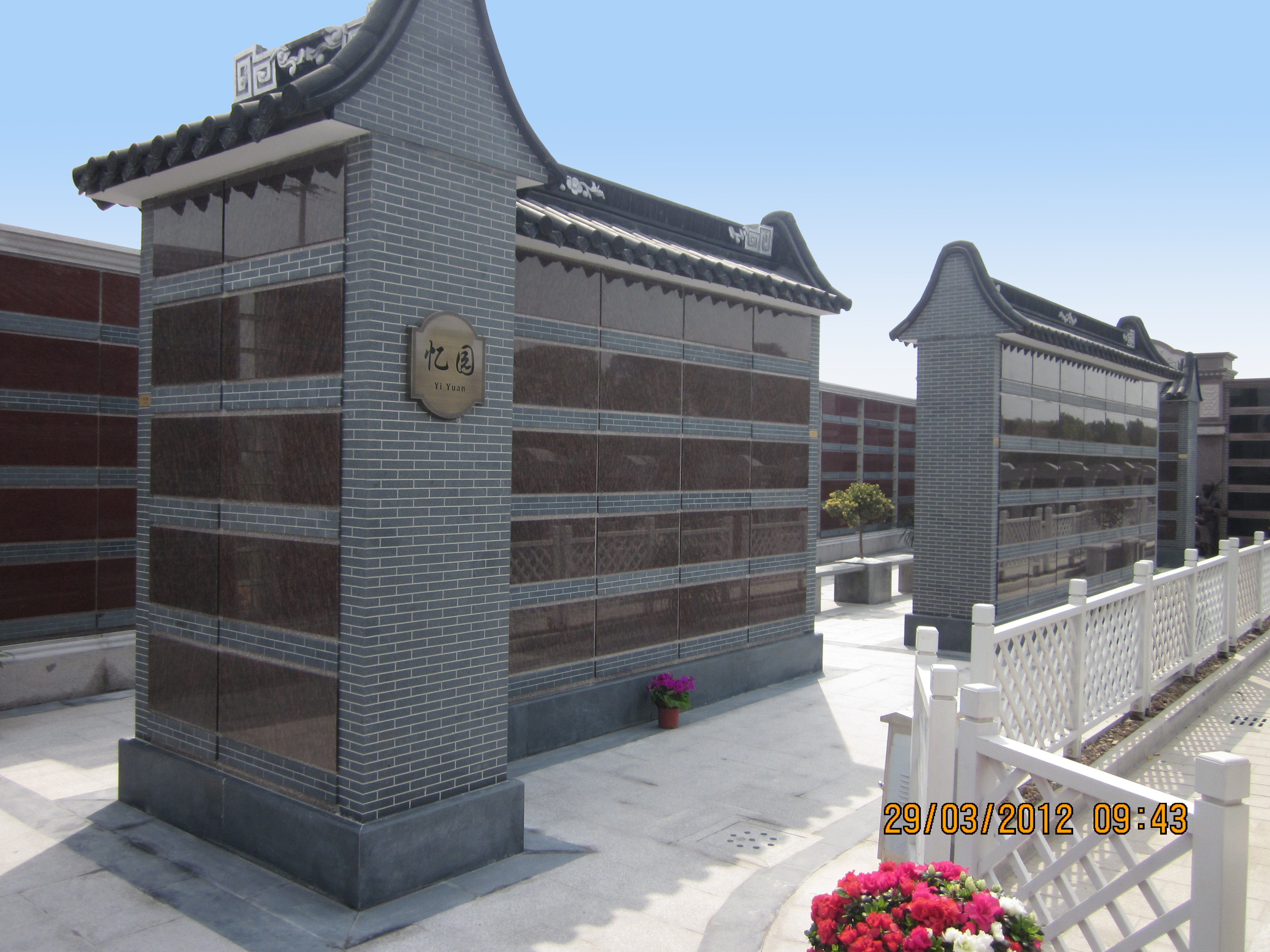 兰科博弈(RankBet)有限公司官网