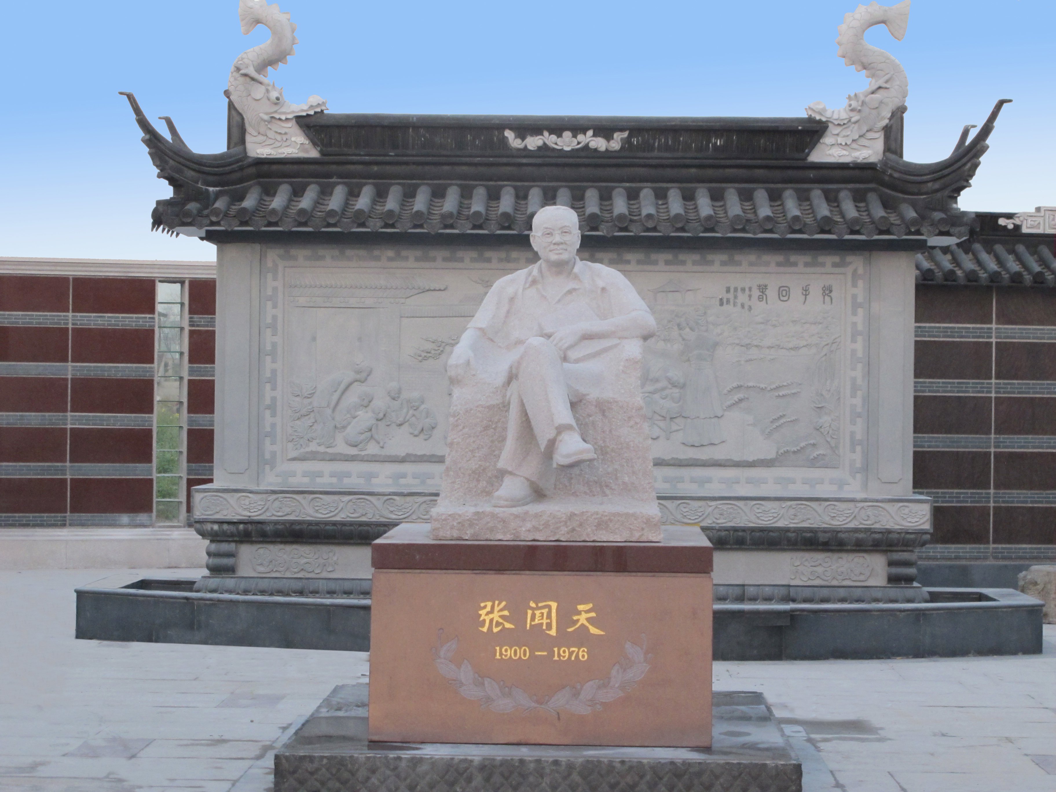 1-250PG40156117 兰科博弈(RankBet)有限公司官网