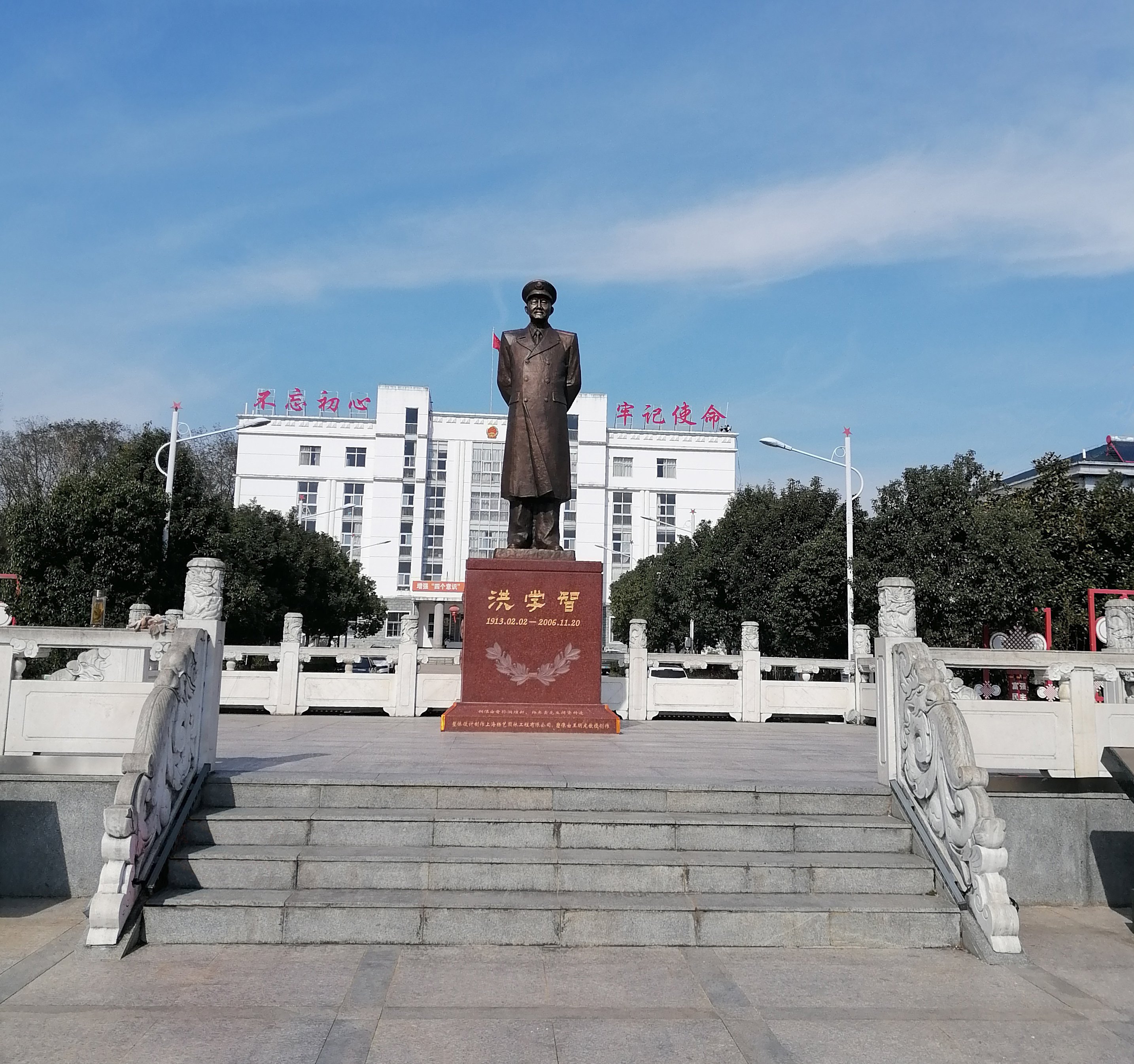 兰科博弈(RankBet)有限公司官网
