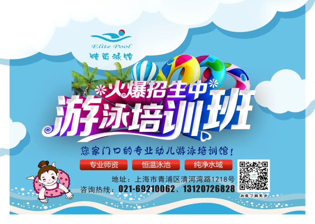 兰科博弈(RankBet)有限公司官网
