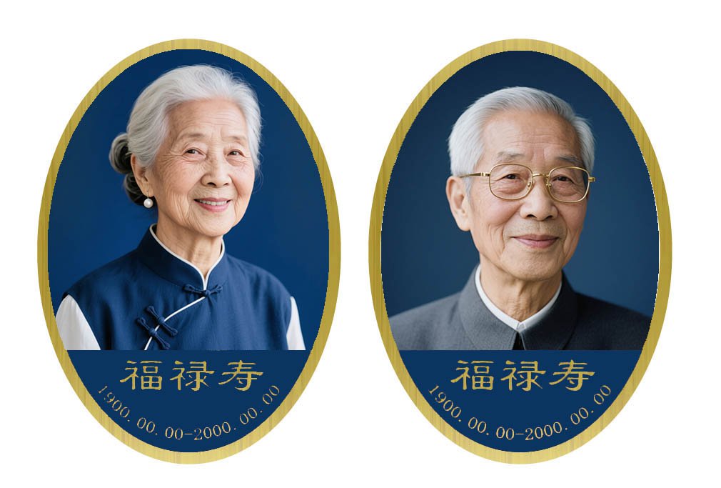 兰科博弈(RankBet)有限公司官网