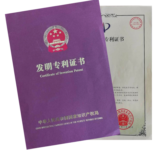 兰科博弈(RankBet)有限公司官网