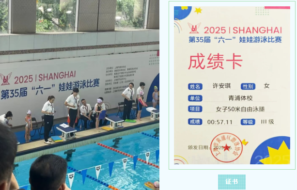 1-25100P95529495 兰科博弈(RankBet)有限公司官网