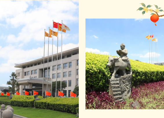 兰科博弈(RankBet)有限公司官网
