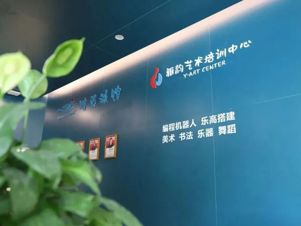 1-2510220929224c 兰科博弈(RankBet)有限公司官网