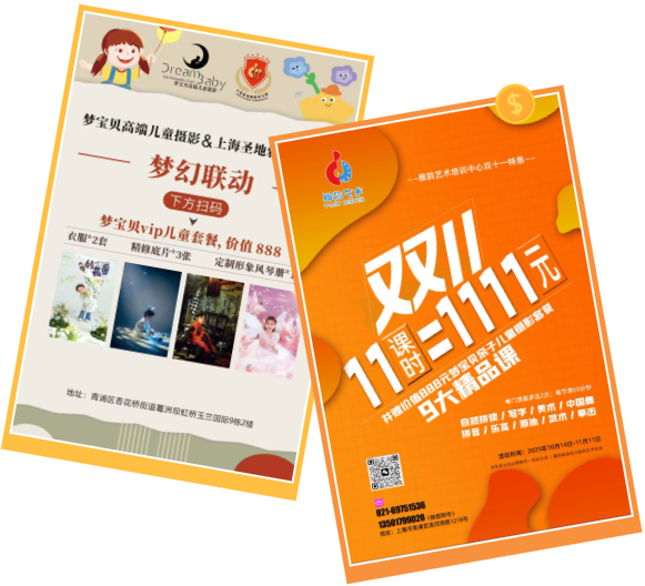 1-251022093001R7 兰科博弈(RankBet)有限公司官网