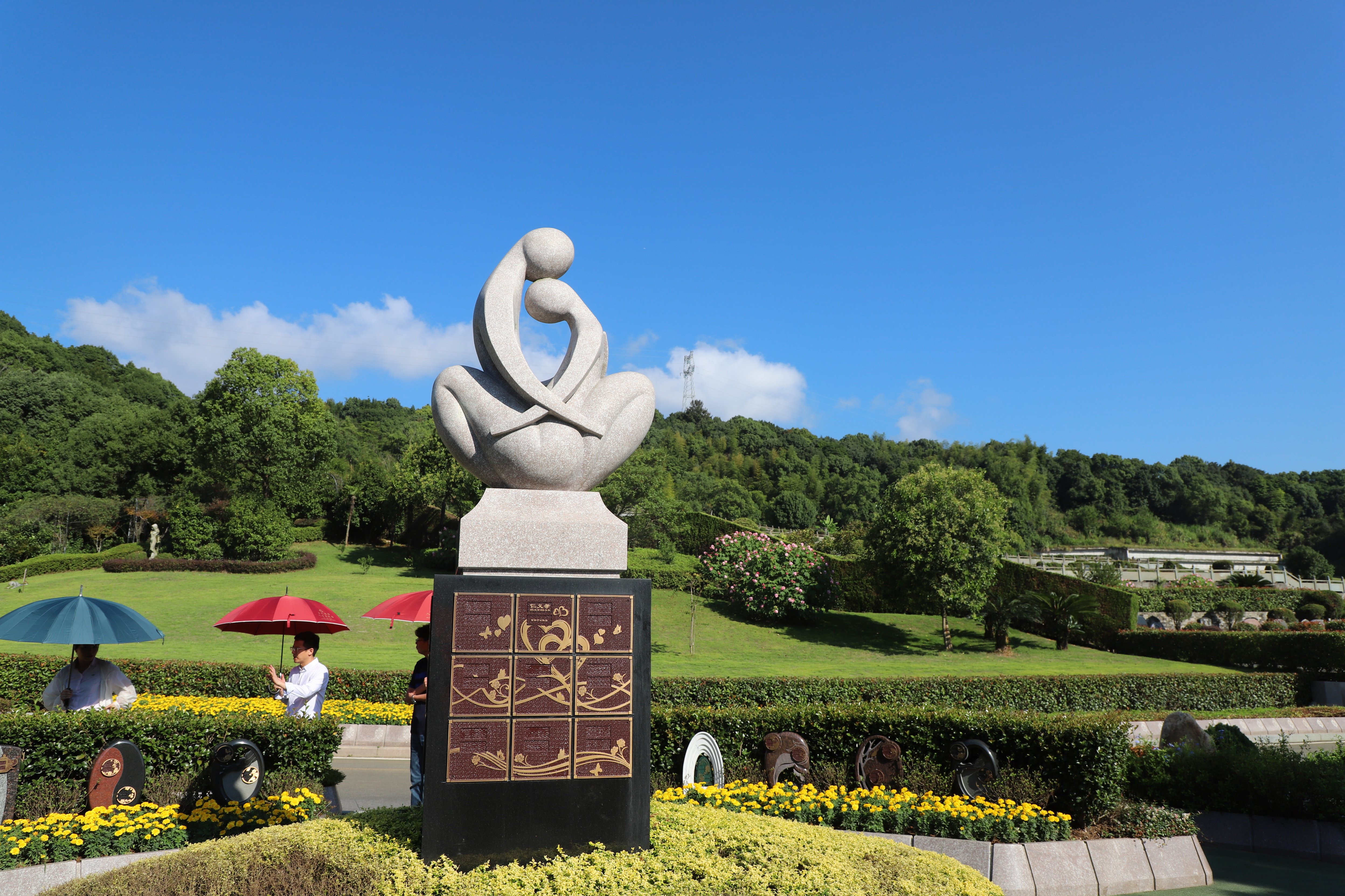 兰科博弈(RankBet)有限公司官网