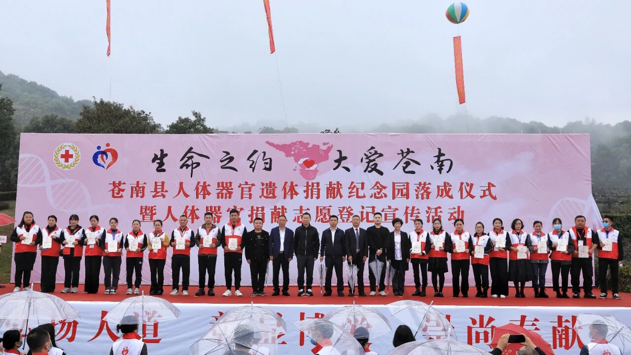兰科博弈(RankBet)有限公司官网