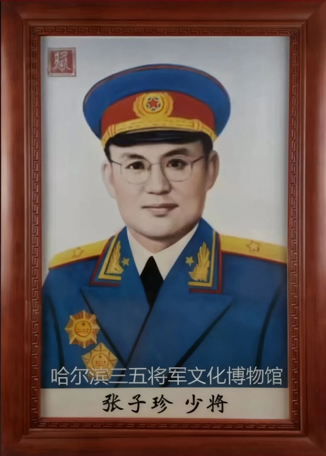 兰科博弈(RankBet)有限公司官网