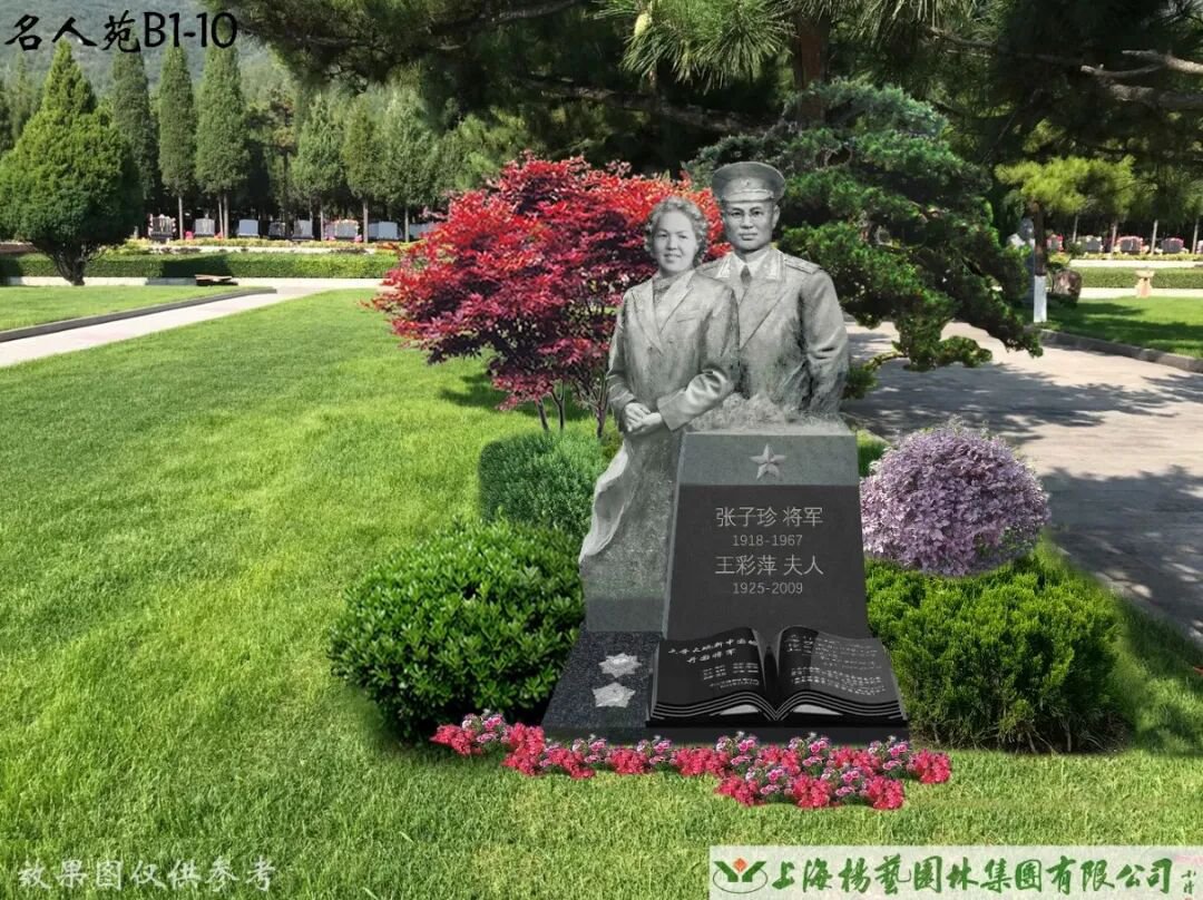 兰科博弈(RankBet)有限公司官网