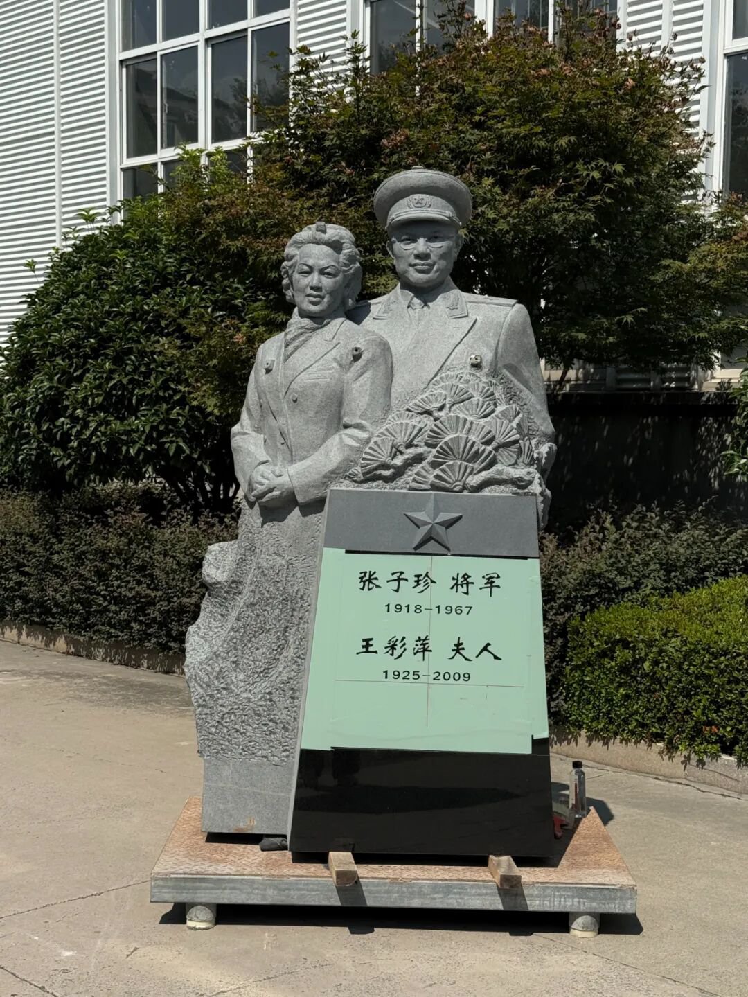 兰科博弈(RankBet)有限公司官网