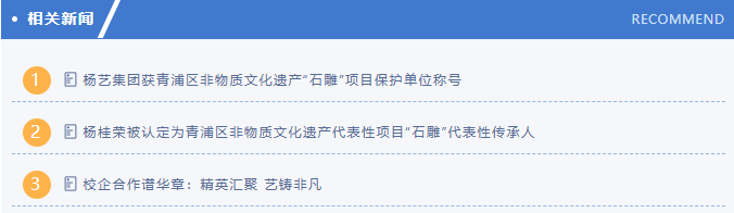 兰科博弈(RankBet)有限公司官网