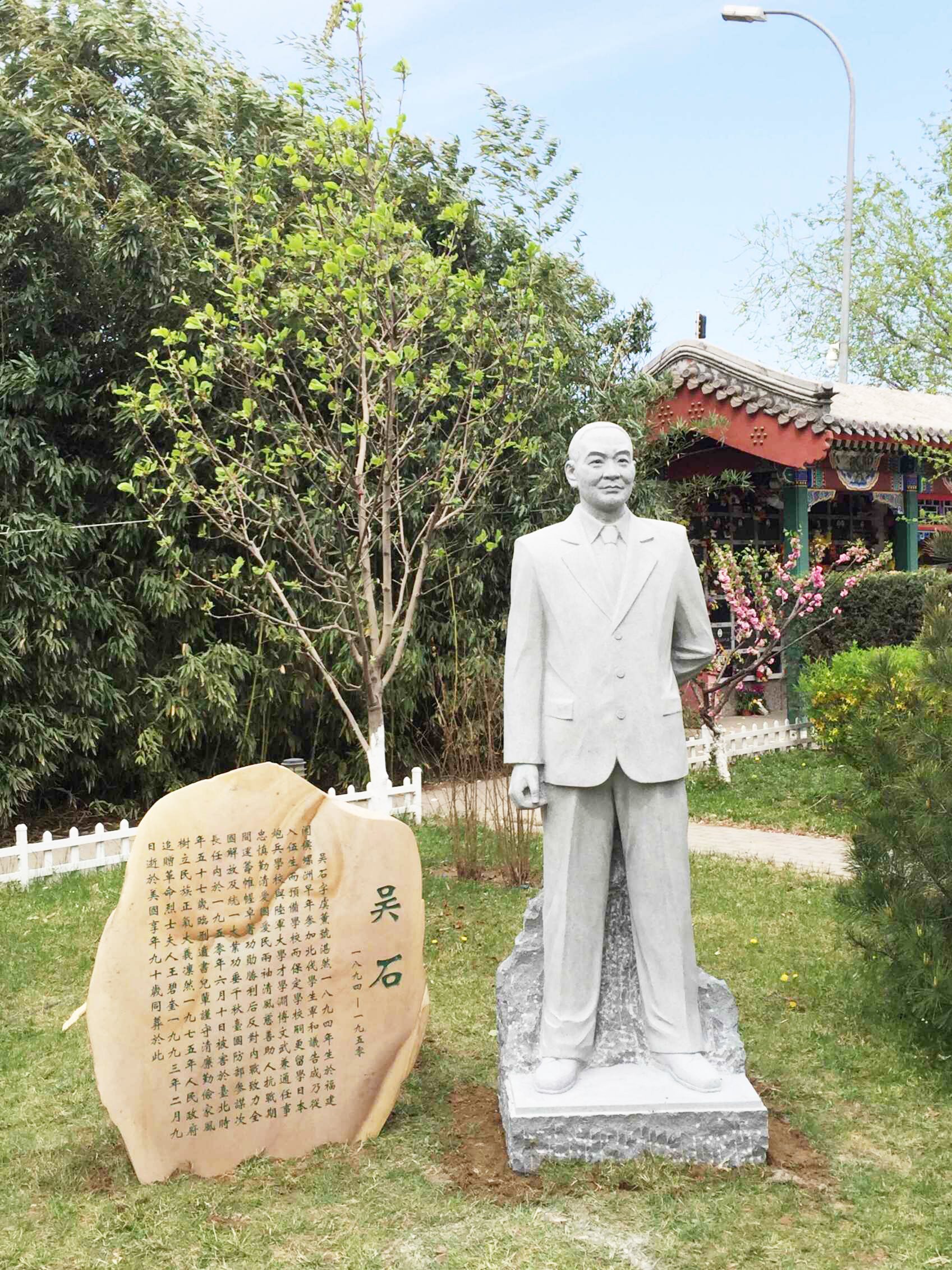 1-251203110523B4 兰科博弈(RankBet)有限公司官网