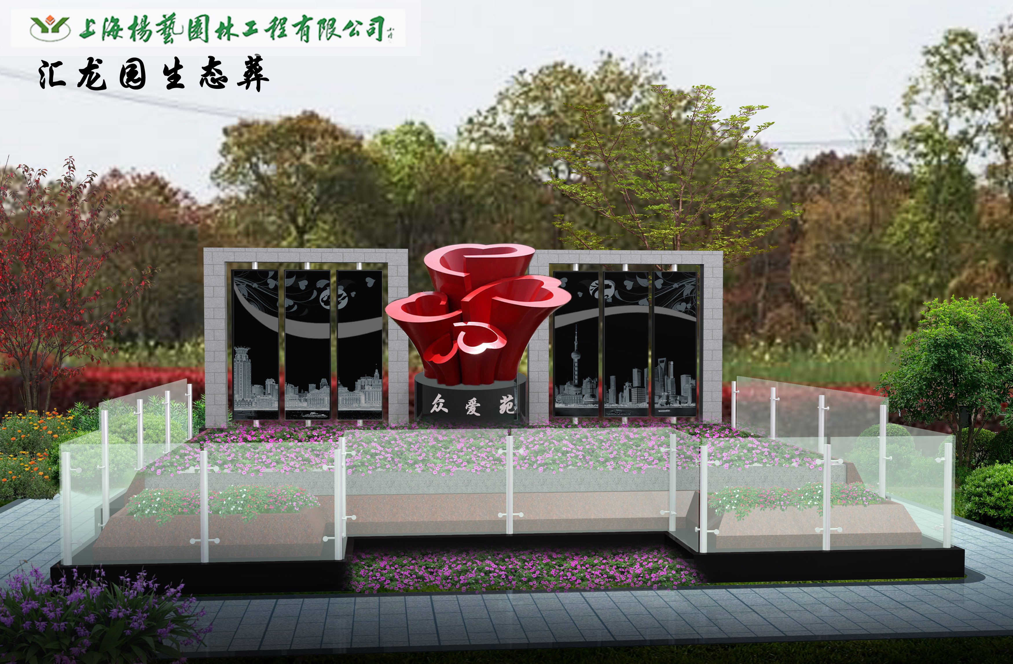 1-251209140RCb 兰科博弈(RankBet)有限公司官网