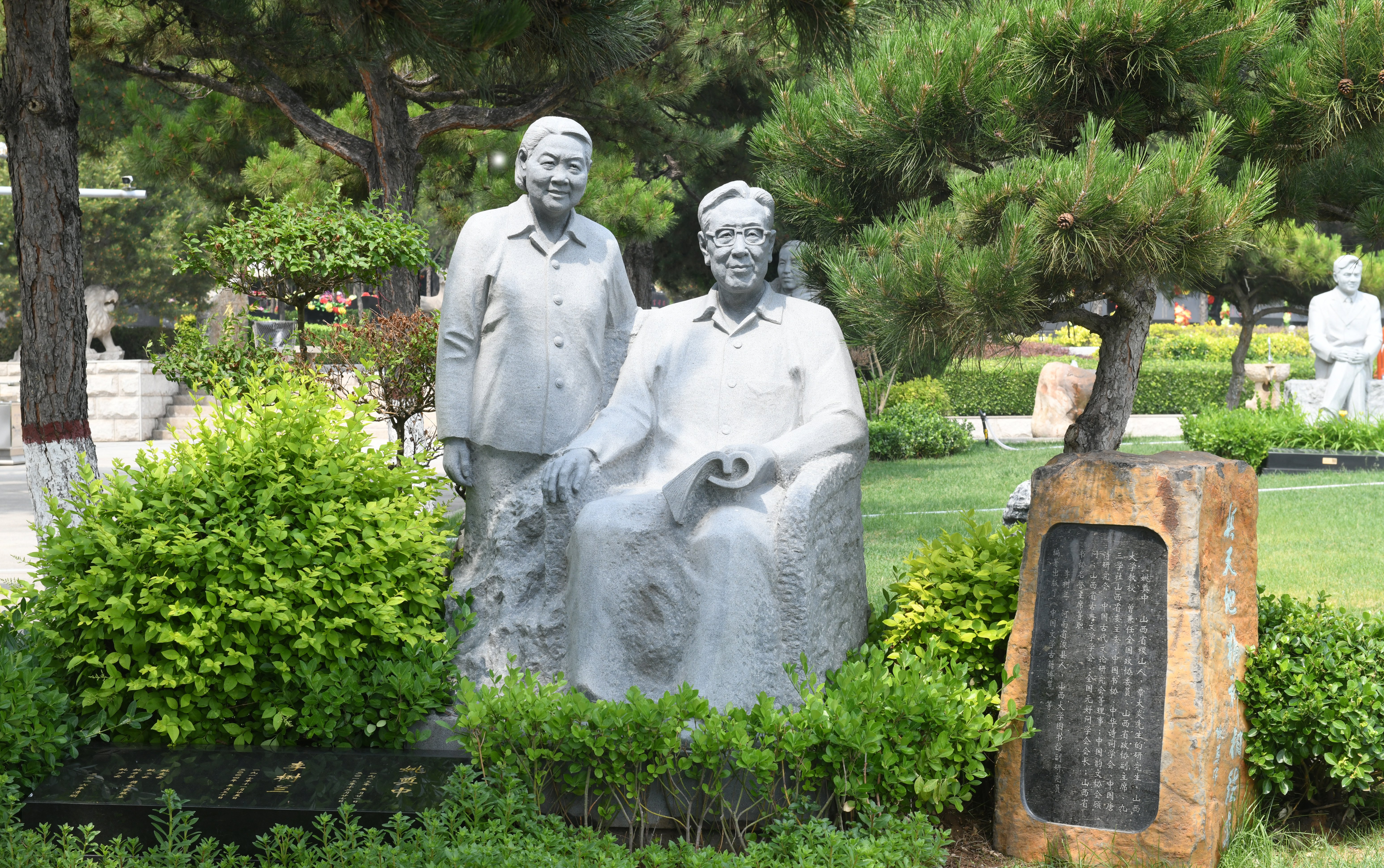 1-2512091425122M 兰科博弈(RankBet)有限公司官网