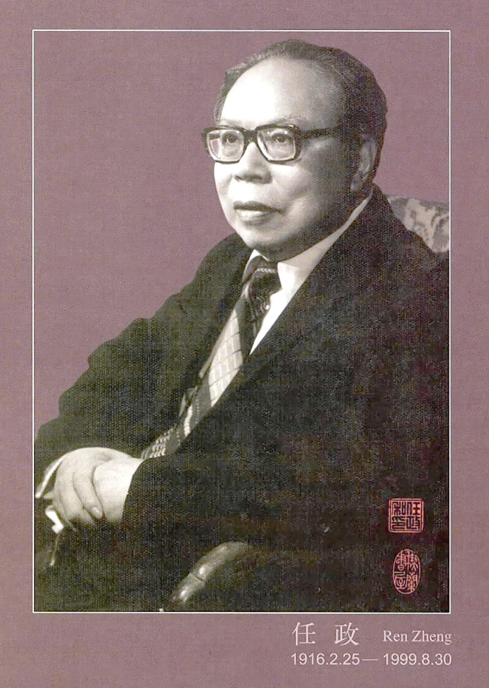 1-26010G42R5402 兰科博弈(RankBet)有限公司官网