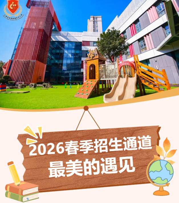 兰科博弈(RankBet)有限公司官网