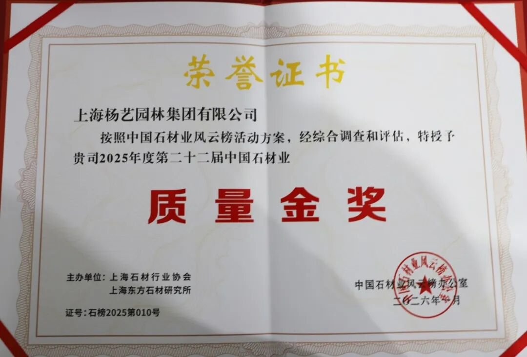 1-2601200U604110 兰科博弈(RankBet)有限公司官网