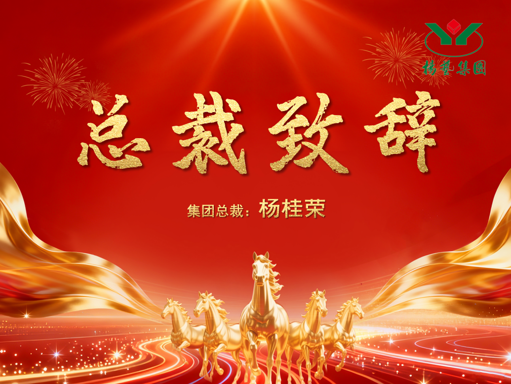 兰科博弈(RankBet)有限公司官网