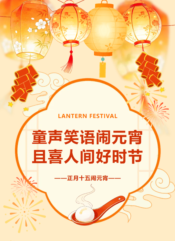 兰科博弈(RankBet)有限公司官网