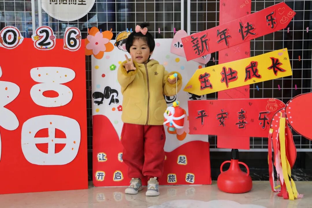 兰科博弈(RankBet)有限公司官网