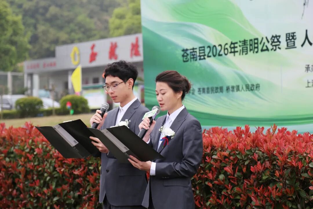 1-260403102226226 兰科博弈(RankBet)有限公司官网