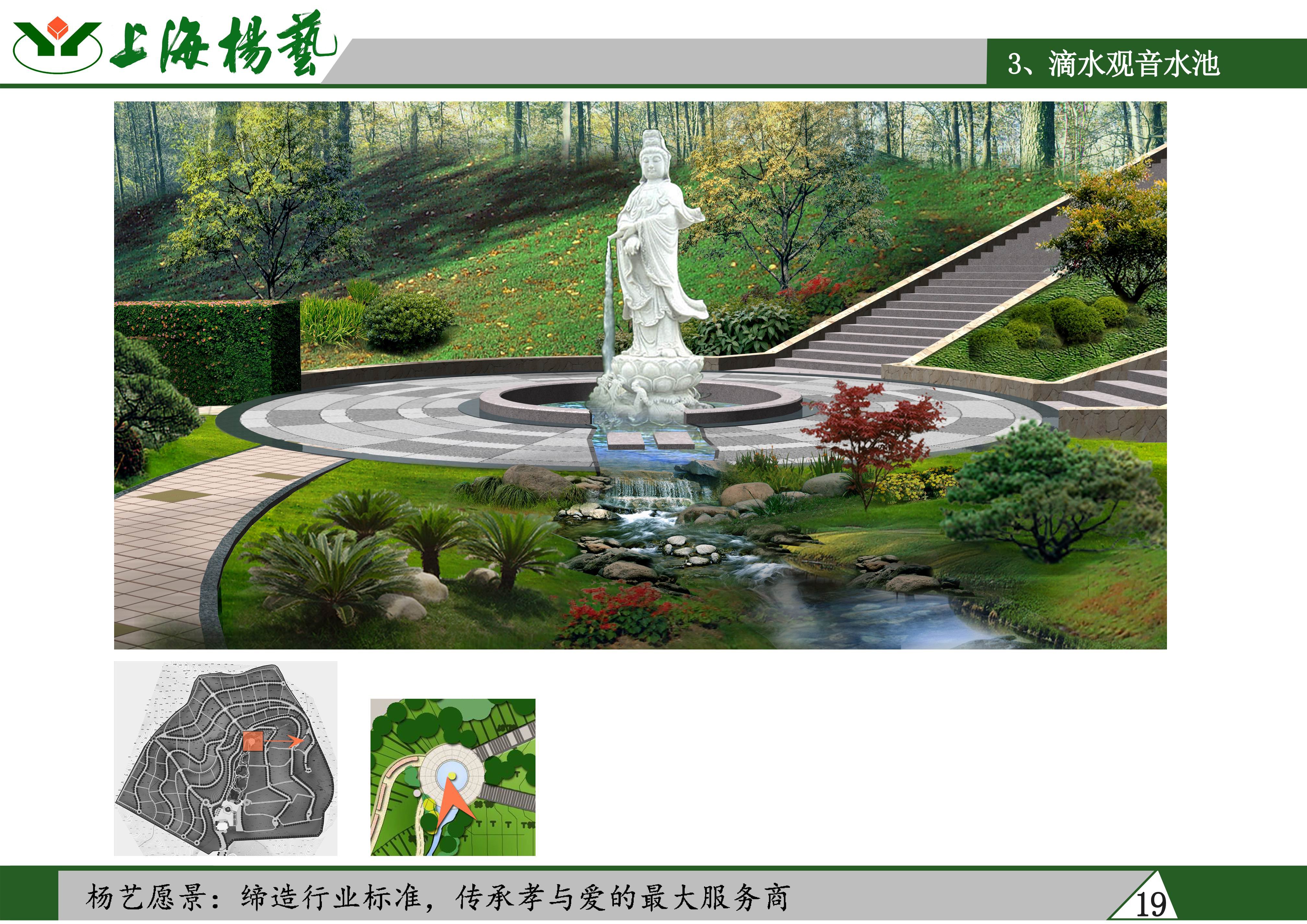 1-2604140910043Z 兰科博弈(RankBet)有限公司官网