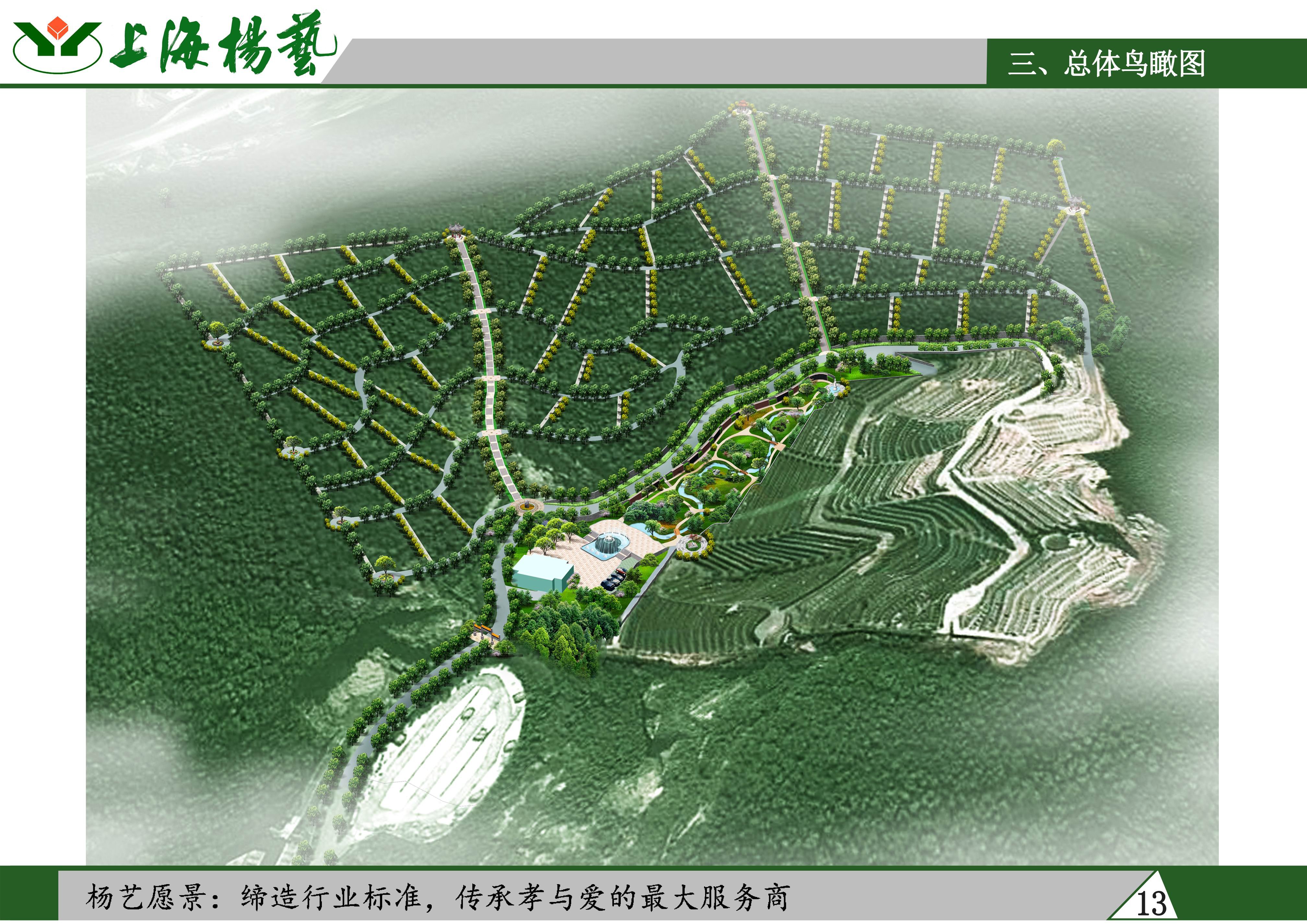 1-2604140Z9433B 兰科博弈(RankBet)有限公司官网