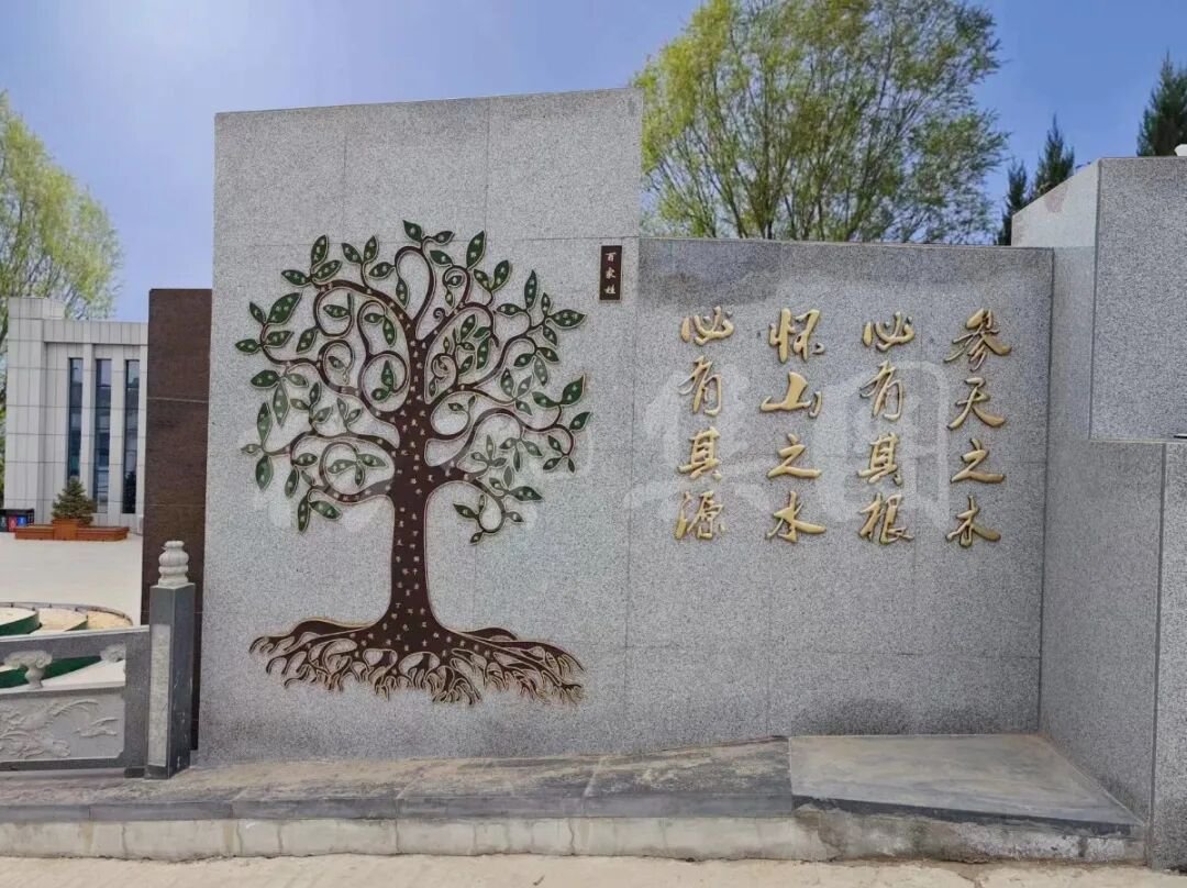 1-260423091G5T9 兰科博弈(RankBet)有限公司官网