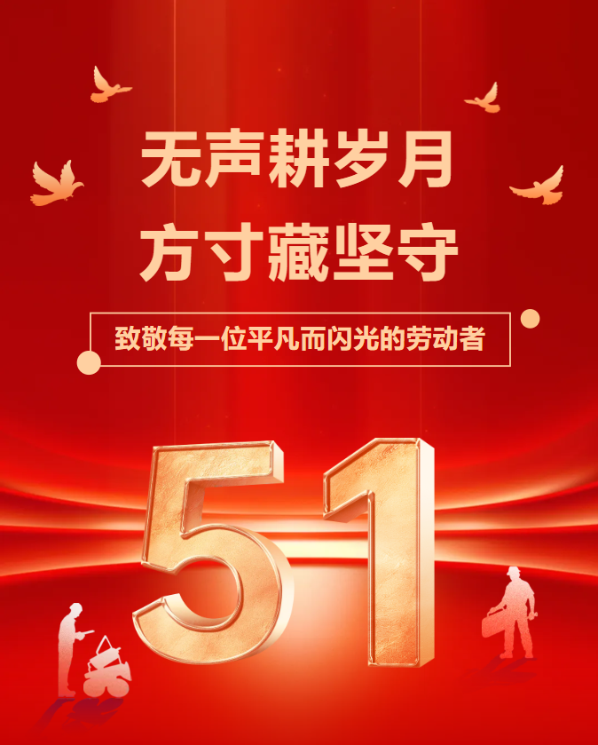 兰科博弈(RankBet)有限公司官网