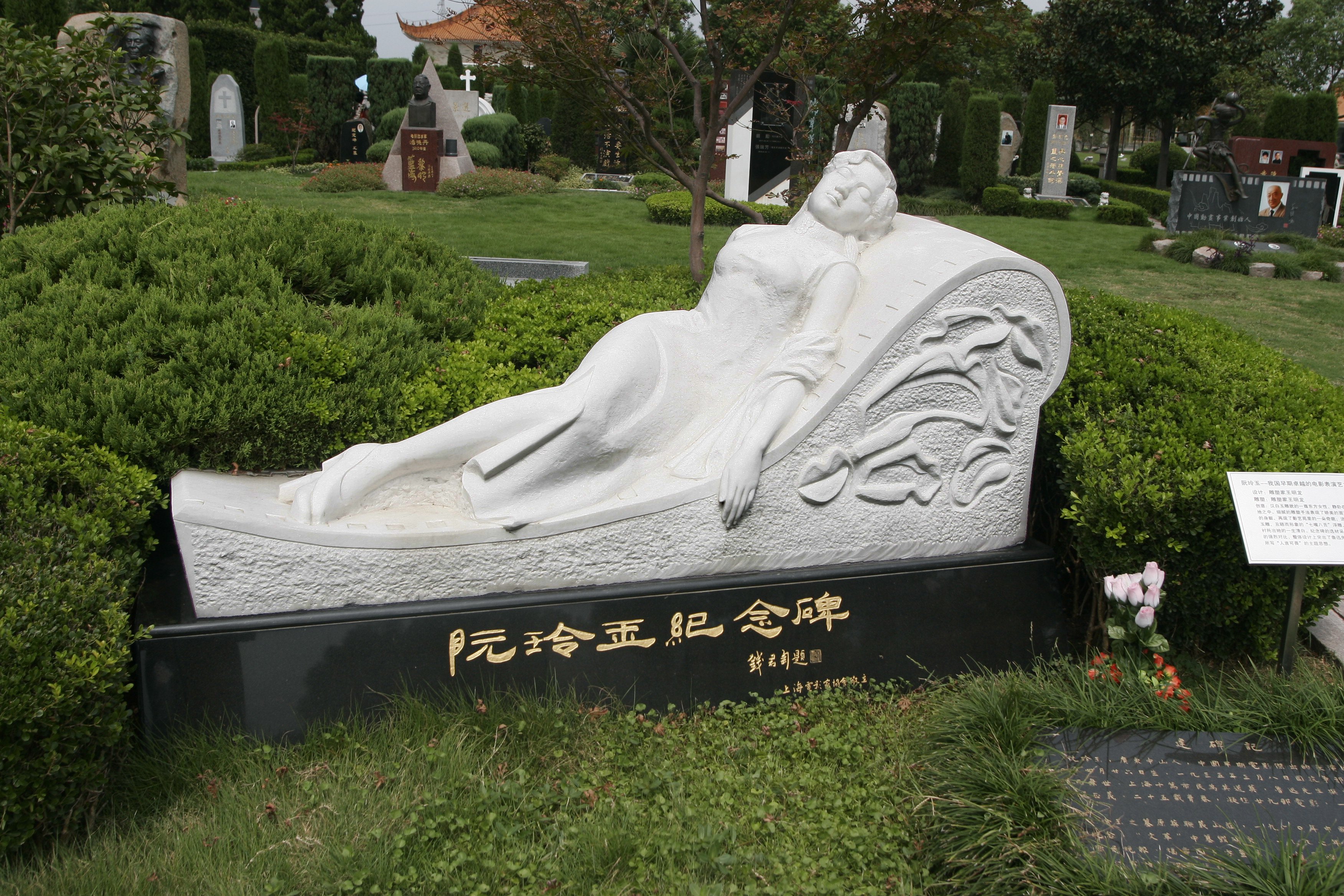 1-260514125556132 兰科博弈(RankBet)有限公司官网