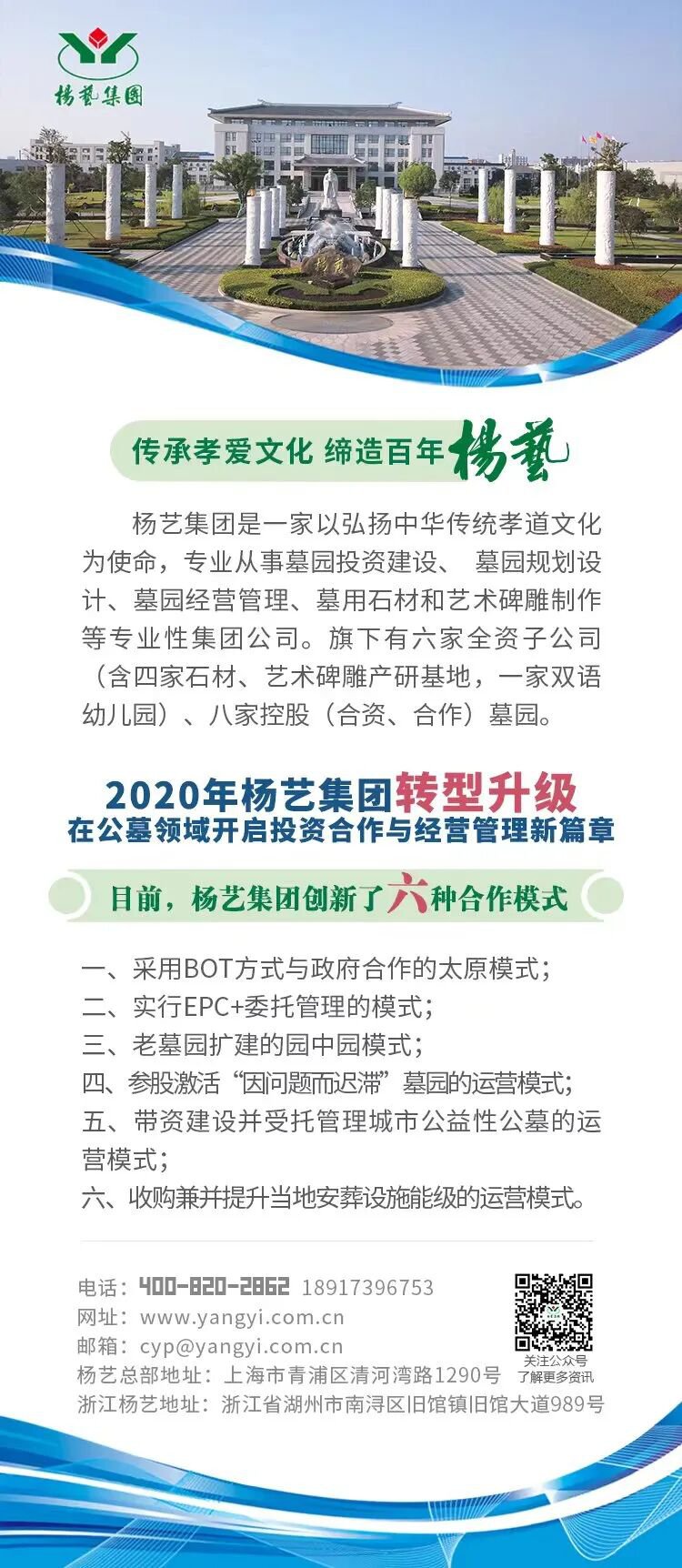 兰科博弈(RankBet)有限公司官网