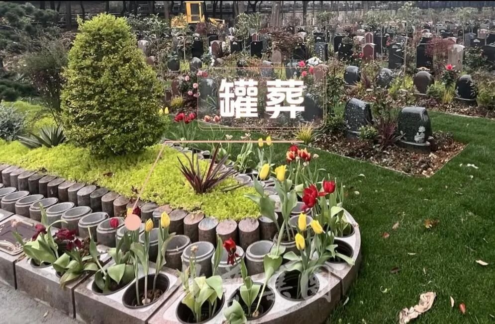 1-26052115062L00 兰科博弈(RankBet)有限公司官网
