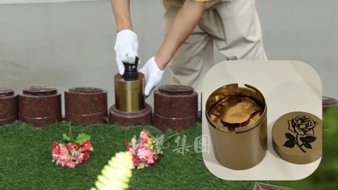 1-260521150K1103 兰科博弈(RankBet)有限公司官网
