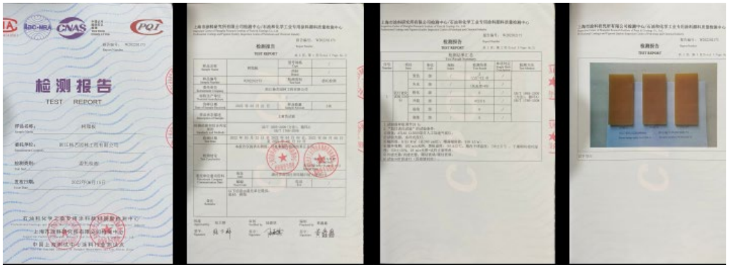 兰科博弈(RankBet)有限公司官网