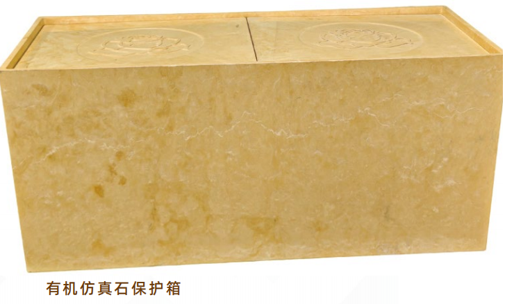 兰科博弈(RankBet)有限公司官网
