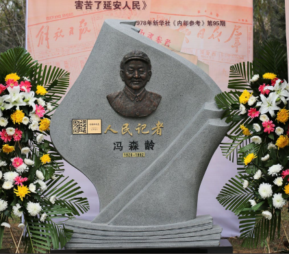 1-260R413261OF 兰科博弈(RankBet)有限公司官网