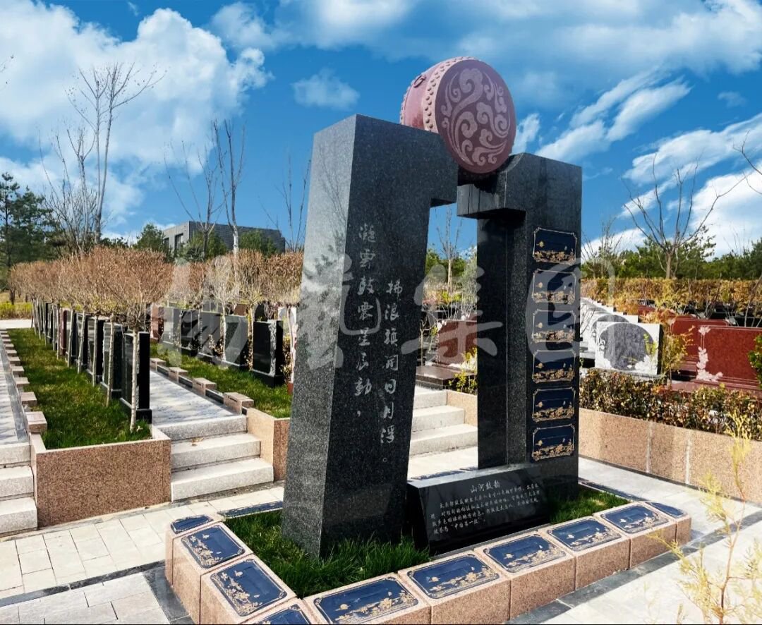 1-260R6094130529 兰科博弈(RankBet)有限公司官网