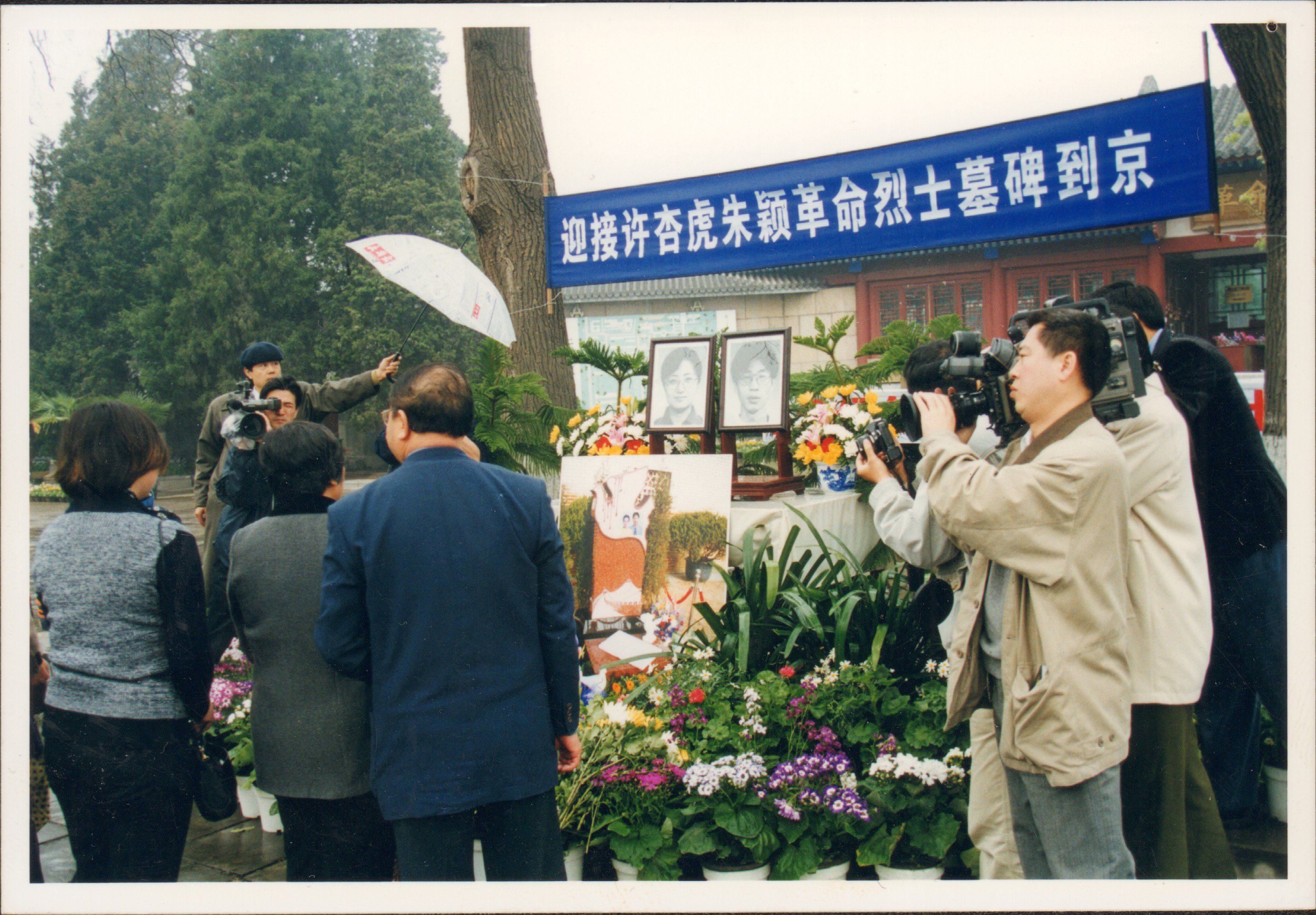 1-260R610345L52 兰科博弈(RankBet)有限公司官网